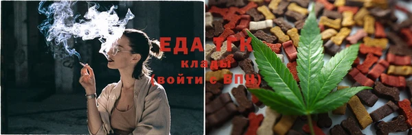 jwh Кодинск