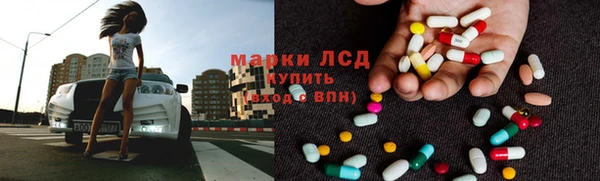 jwh Кодинск