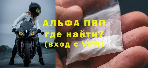 jwh Кодинск