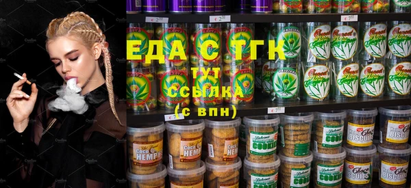 кокаин Козловка