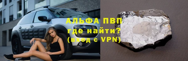 кокаин Козловка