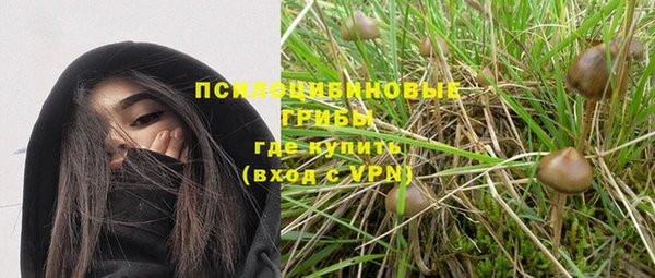 jwh Кодинск