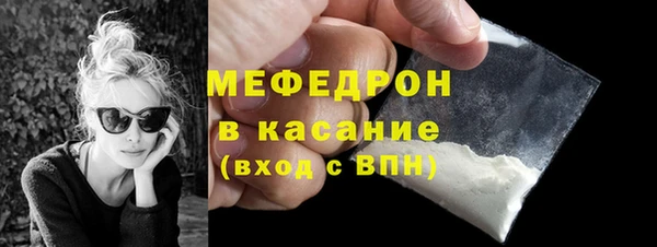 кокаин Козловка