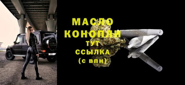 альфа пвп Козельск