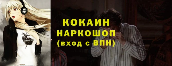jwh Кодинск