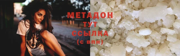 экстази Корсаков