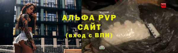 кокаин Козловка