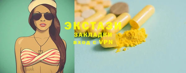 jwh Кодинск