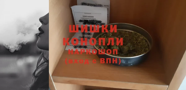 кокаин Козловка
