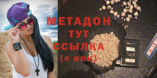 альфа пвп Козельск