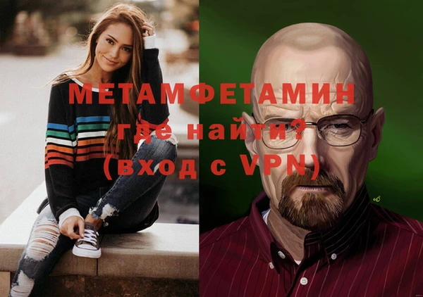 кокаин Козловка