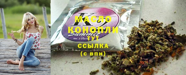 jwh Кодинск