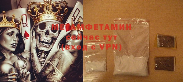 jwh Кодинск