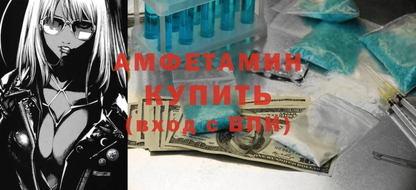 jwh Кодинск