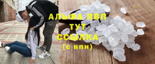 кокаин Козловка