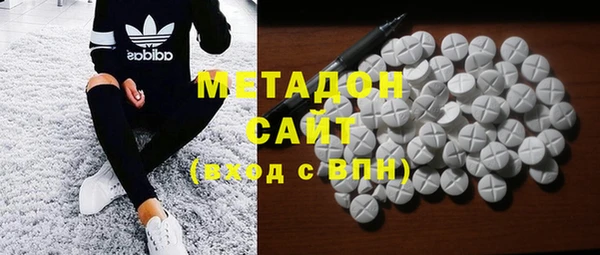 кокаин Козловка