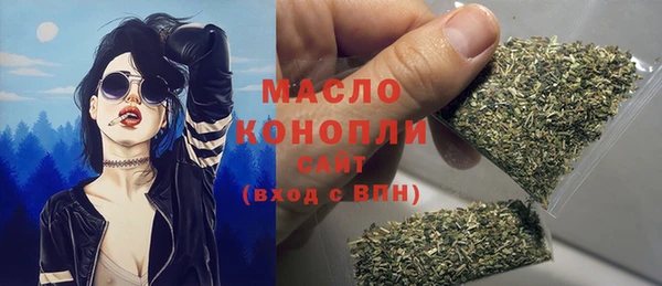 jwh Кодинск