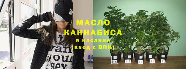 таблы Костерёво