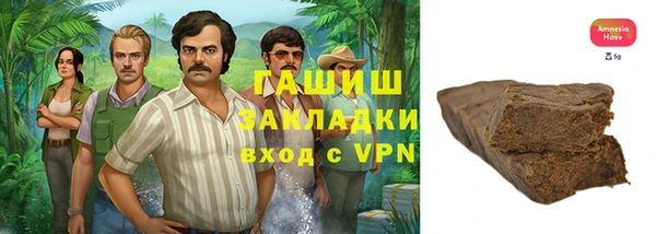 jwh Кодинск
