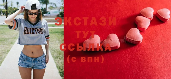 jwh Кодинск